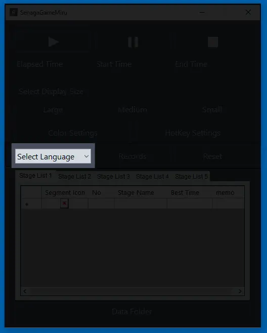 SenagaGameMiru: Language Selection