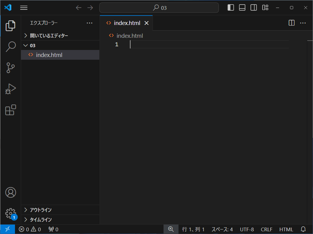 VSCode