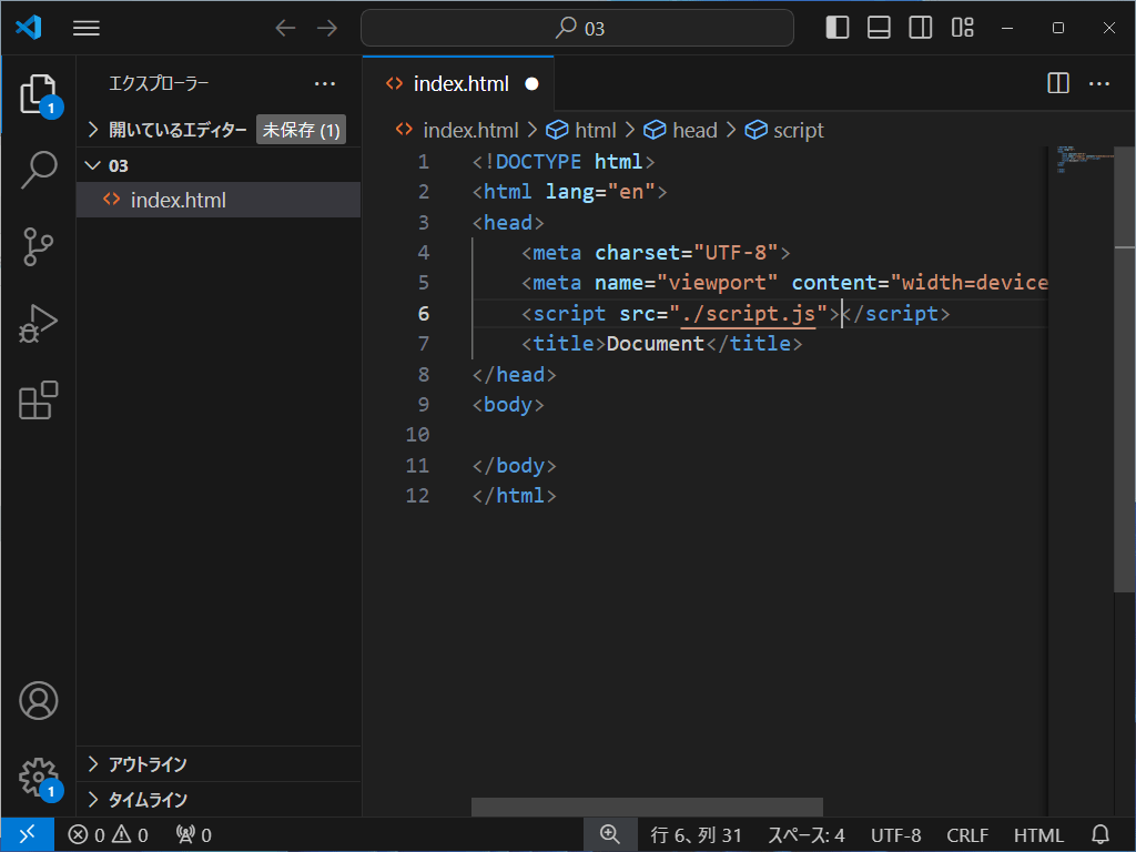 VSCode