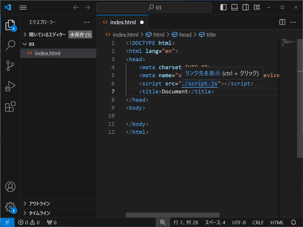 VSCode